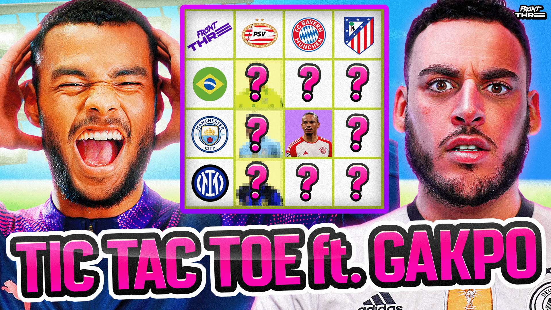 纳尔杜姆的 纳尔杜姆的