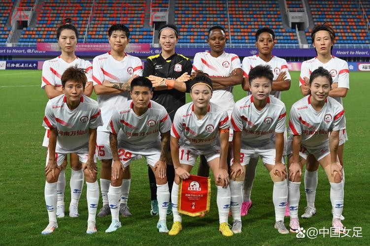 女足联赛第26轮-三场乌龙 河南队小胜爆冷 女足联赛第26轮-三场乌龙 河南队小胜爆冷