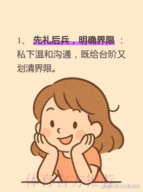 卢宁:上半场很糟必须分析 个人而言很高兴再上场 卢宁:上半场很糟必须分析 个人而言很高兴再上场