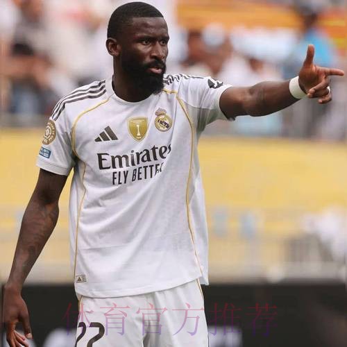 体图:皇马不会续约吕迪格 他不稳定且易受伤 体图:皇马不会续约吕迪格 他不稳定且易受伤